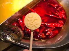 -湊湊火锅·茶憩(东城万达店)