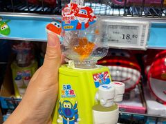 -百佳永辉超市(福田星河店)