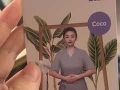 -LANN I 蘭 泰式古法按摩(徐家汇城开YOYO店)