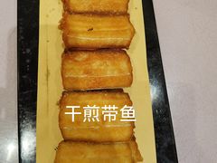 -顺风海鲜港(金玉兰店)