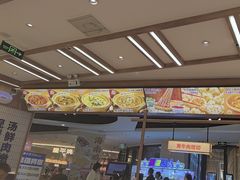 -粉小主·贵州酸汤牛肉粉(南京仙林金鹰店)