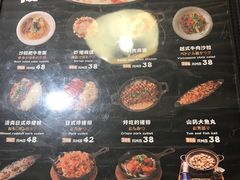 -雷门拉面店(新光天地店)