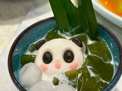 -孔雀云贵川·融合菜(长宁来福士店)