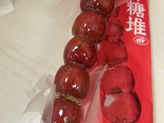 -二斗栗子(黄河道店)