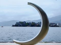 -南诏风情岛