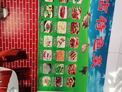 -中原农家乐(中原饭店)