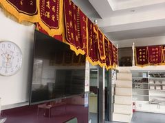 -顺强宠物诊所·狂犬免疫·夜诊·骨科(嘉定店)
