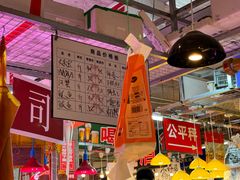 -喝丢一只鞋海鲜烧烤·海肠捞饭(市场店)