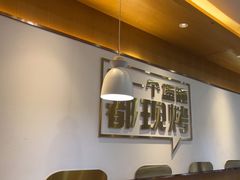 -塔斯汀中国汉堡(江大南路店)