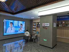 -常熟玉蕙口腔医院