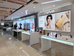 -苏宁广场·城市奥特莱斯(天府立交店)