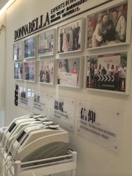 -紫琪尔·匠心连锁·胸部护理养护