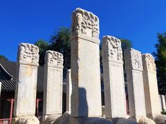 -北京石刻艺术博物馆(五塔寺)