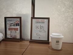 -长风拨筋养身(天街店)