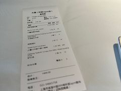 -大董(环贸iapm店)