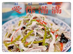-一个勺子新疆锡伯主题私房菜(红墙巷49号院店)