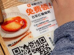 -小满手工粉(上海新世界城店)