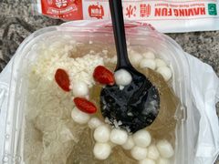 -禧冰粉(龙洞商业步行街店)