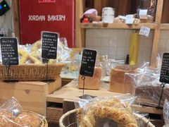 -佐敦面包铺·JORDAN BAKERY