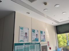-中农国际动物医院24小时·猫科·骨科·急重症中心