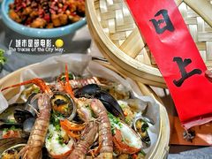 -渔乐圈海鲜餐厅(群力金江路店)