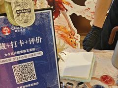 -霸王茶姬(上海恒基名人店)