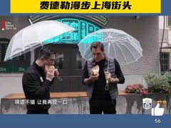 -嘉善老市