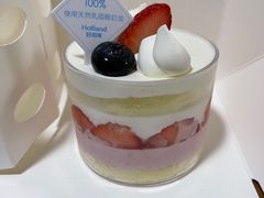 -好利来(望京中福店)