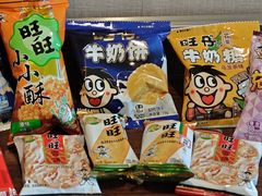 -上海神旺大酒店