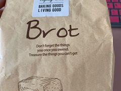 -81BAKERY(大学路店)