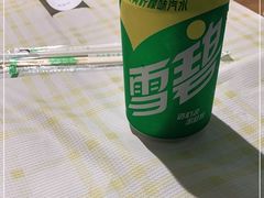-527烧烤·龙虾·精酿酒(小石城美乐城店)