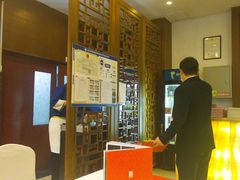 -眉州东坡(亚运村店)