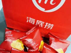 -海底捞火锅(大融城店)