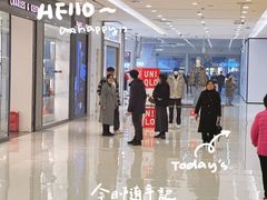 -凯德广场(金牛店)