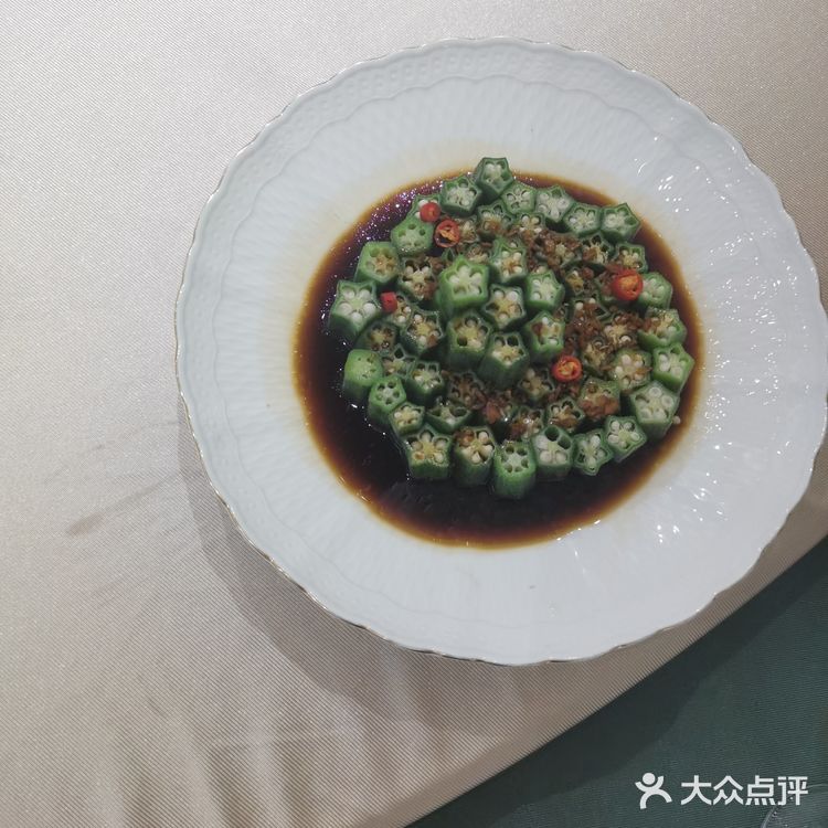 冻梨赠送了一份，我们有武汉来的