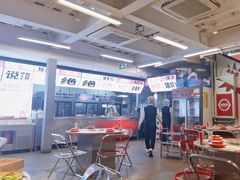 -生活如沸·顺德水牛奶火锅(大学路店)