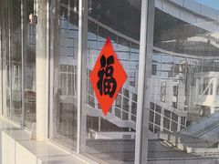 -潍坊站