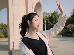 -五通灯塔公园