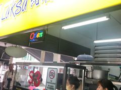 -结霜桥叻沙