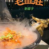 打卡宝安壹方城川菜馆 【 老房子 】 [胜利]