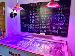 -大洋家·精品潮汕菜·生腌砂锅粥(天河东路店)