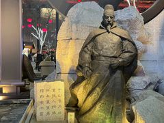 -大唐不夜城