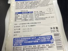 -city'super超·生活(国金中心商场店)