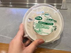 -三炮儿烧烤·羊锅·铁锅炖(南京首店)