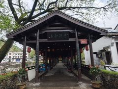 -鹿亭中村