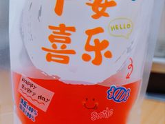 -ITA·意塔意大利餐厅(亦庄店)