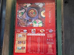 -谢智冷沾沾(马家巷总店)