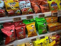-Olé精品超市(广州太古汇店)