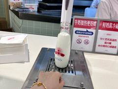 -红星前进面包牛奶公司(君太店)