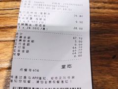 -盒马鲜生(悦峰店)